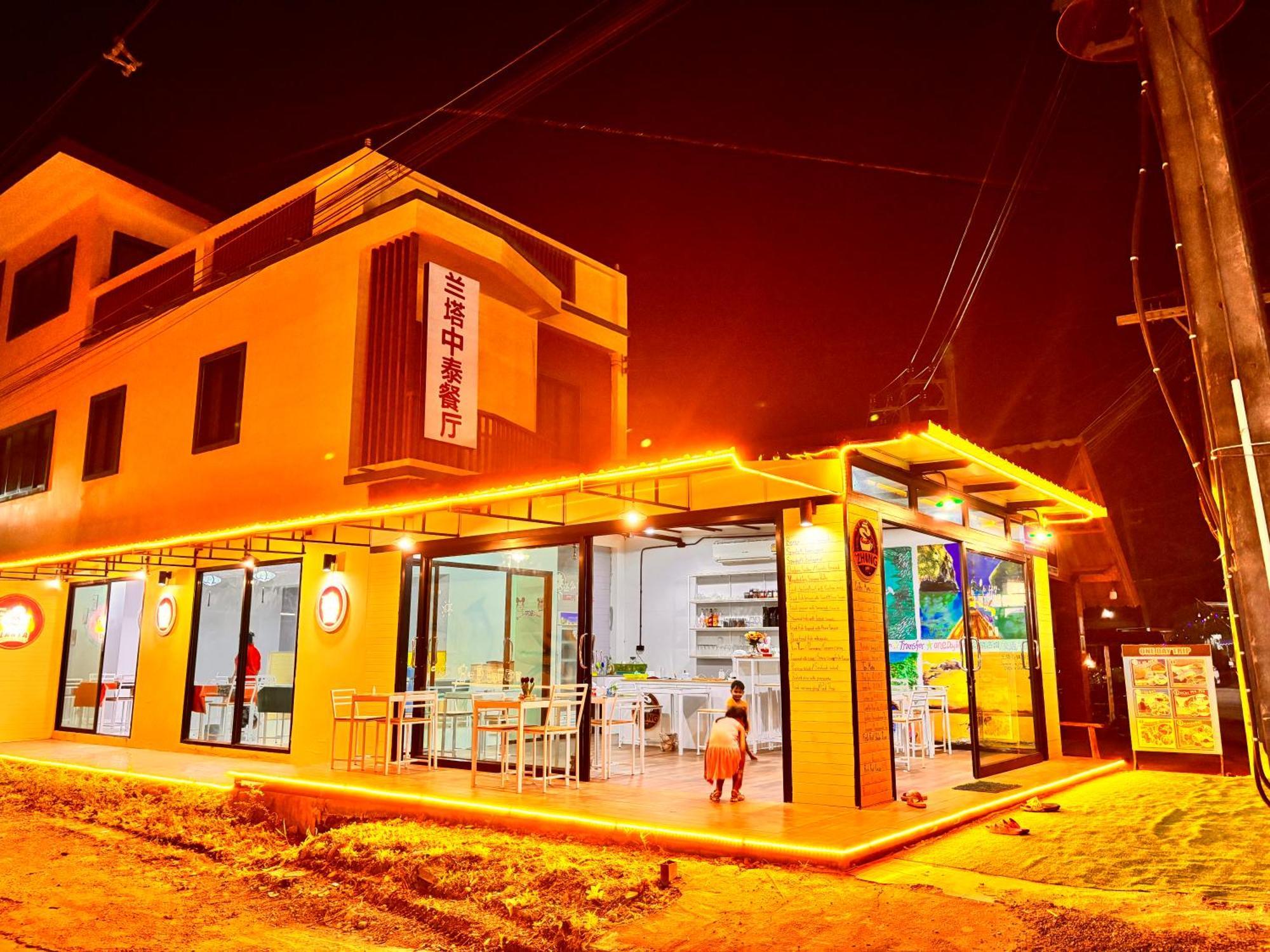 Weixiao Lanta Resort Ko Lanta Zewnętrze zdjęcie
